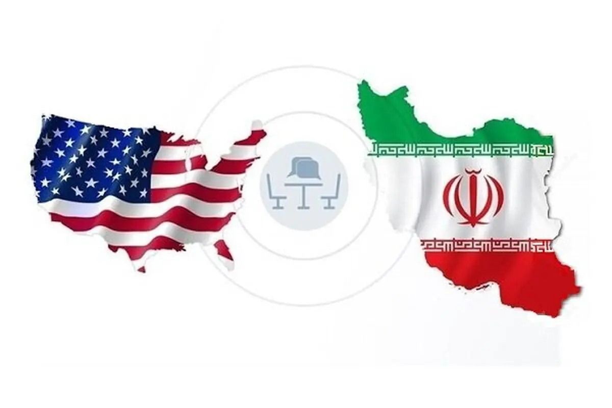 پیشنهاد آمریکا دریافت شد