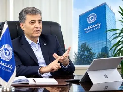 رشد چشمگیر درآمدهای کارمزدی بانک تجارت 