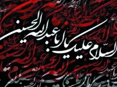 فعالیت یاوران محرم در هیات‌ها برای انتظام بخشی به عزاداری ها