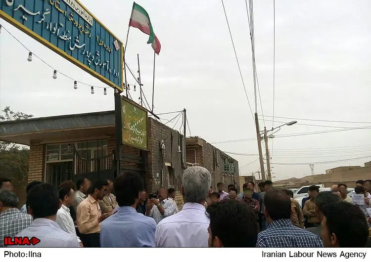 گالری