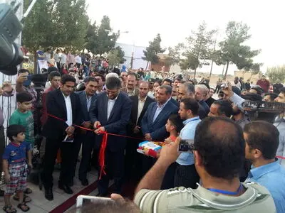 نمایشگاه بزرگ فرهنگی ورزشی شهرستان ری آغاز شد