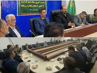 اعلام برنامه های ستاد دهه کرامت در البرز
