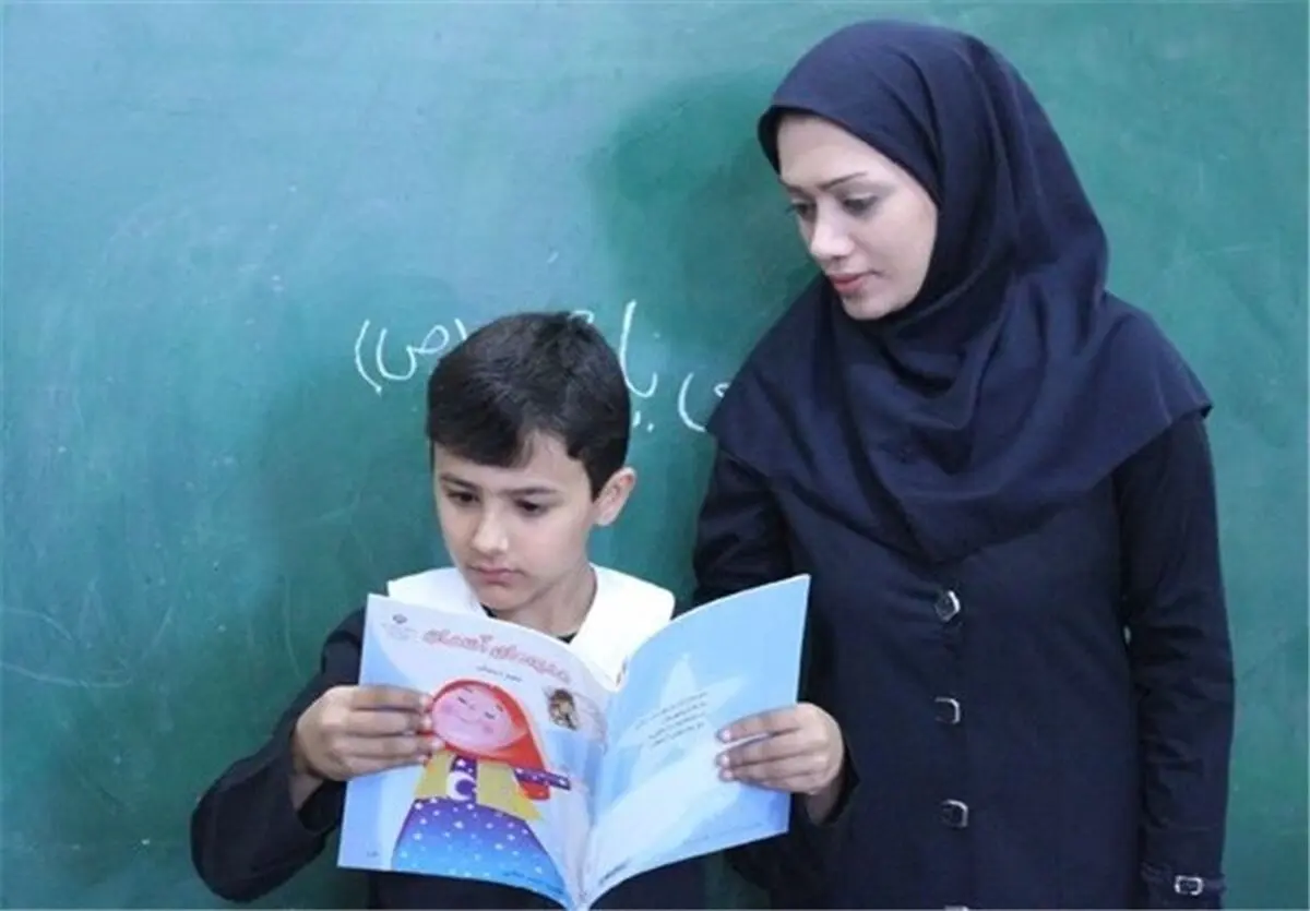 تامین ۲۰هزار میلیارد ریال برای رتبه‌بندی معلمان