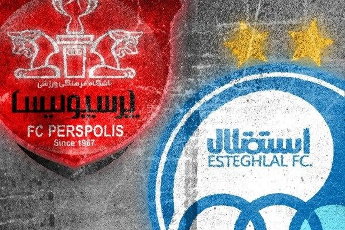 اتهام نماینده‌های مجلس؛ طراحی صعود استقلال و پرسپولیس تداعی شده (تصویر نامه)