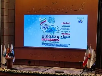 تداوم خدمات آب و برق در شرایط بحران باید تضمین شود