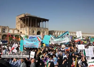 گرامیداشت روز 13 آبان در اصفهان