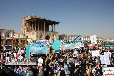 گرامیداشت روز 13 آبان در اصفهان