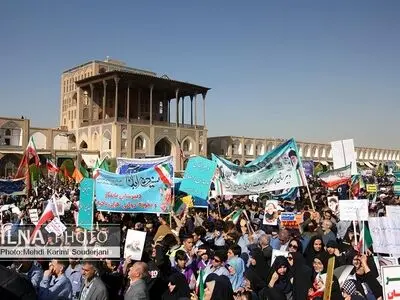 گرامیداشت روز 13 آبان در اصفهان