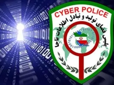 هشدار درخصوص همراه بانک‌های جعلی در گوگل پلی