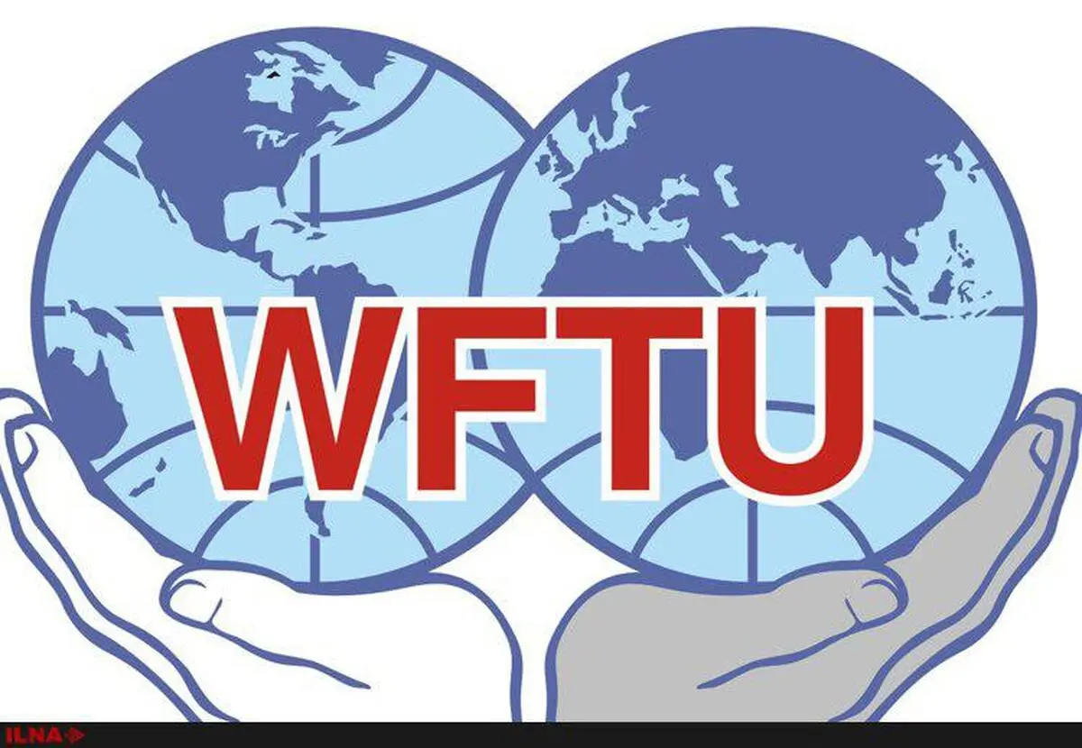 فدراسیون جهانی اتحادیه‌های کارگری تحریم‌های جدید علیه کوبا را محکوم کرد