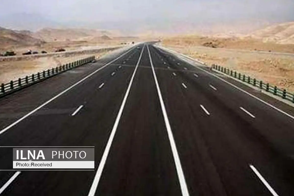 احداث بزرگراه شیراز به بندرعباس با تامین اعتبار شتاب می‌گیرد