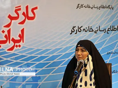 سخنان ناهید تاج الدین درباره همسان‌سازی حقوق بازنشستگان تامین اجتماعی