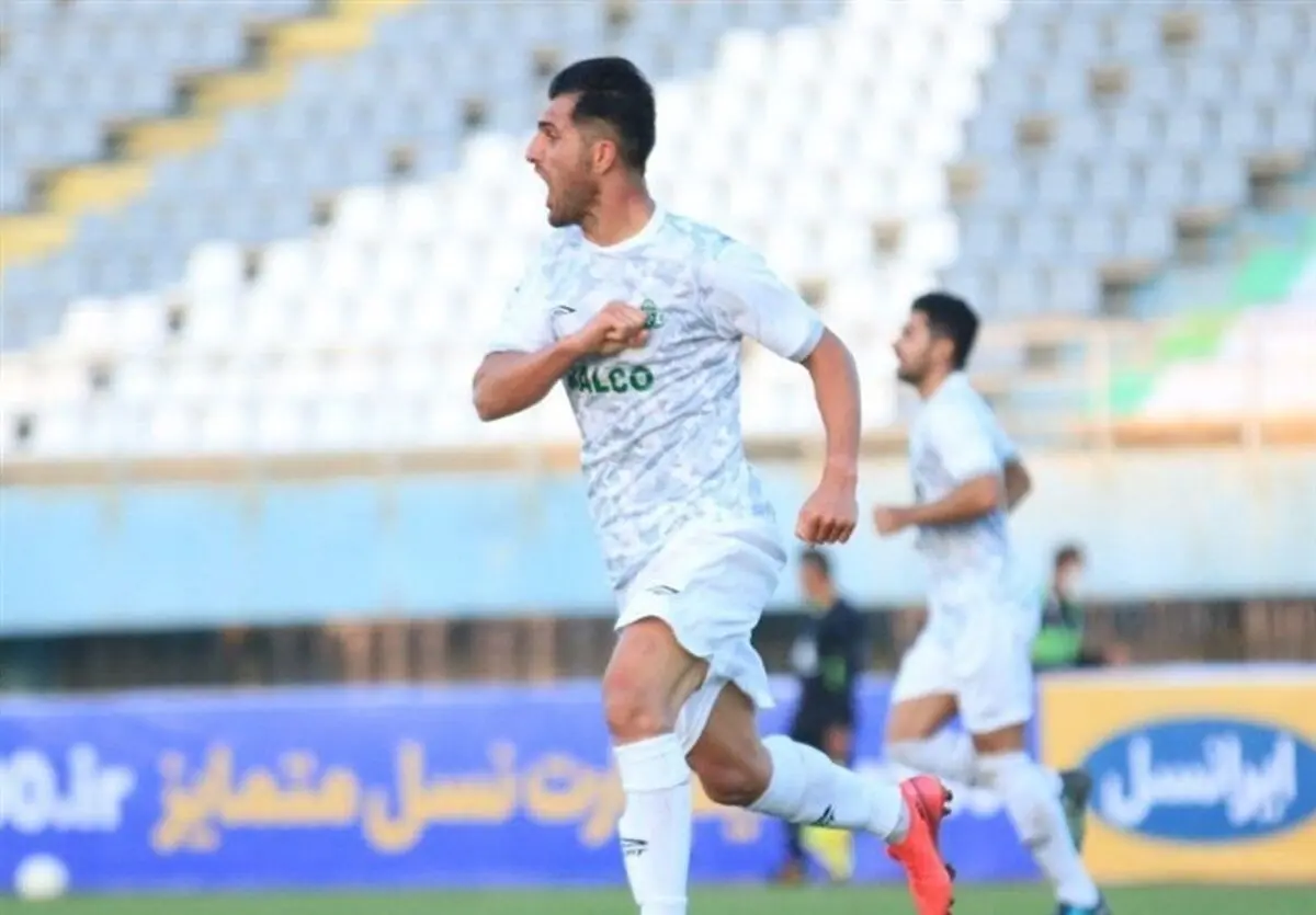 هافبک آلومینیوم بازی را از دست داد
