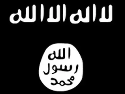 داعش ویدئویی از عوامل خود پیش از حادثه تهران منتشر کرد + فیلم