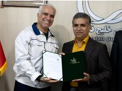 معارفه رئیس حراست فجر انرژی خلیج‌فارس و جمعی از مسئولان حراست منطقه ویژه اقتصادی پتروشیمی 