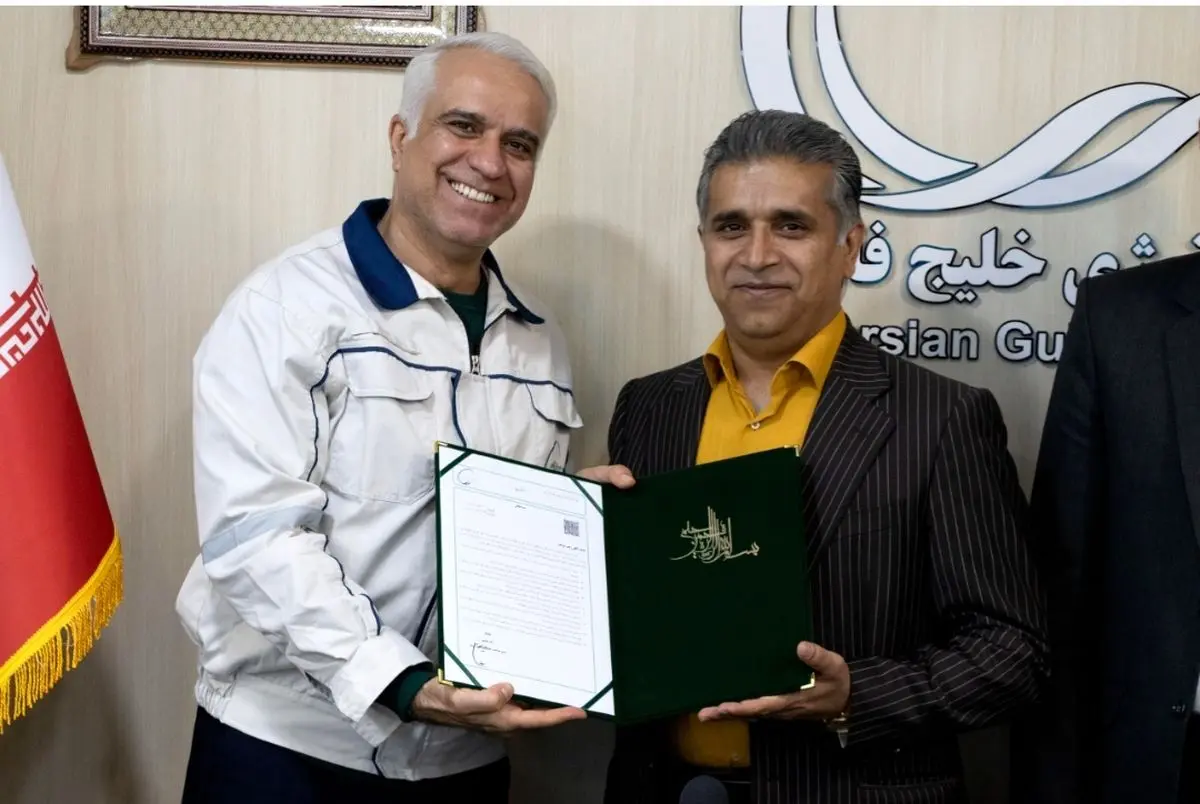 معارفه رئیس حراست فجر انرژی خلیج‌فارس و جمعی از مسئولان حراست منطقه ویژه اقتصادی پتروشیمی 