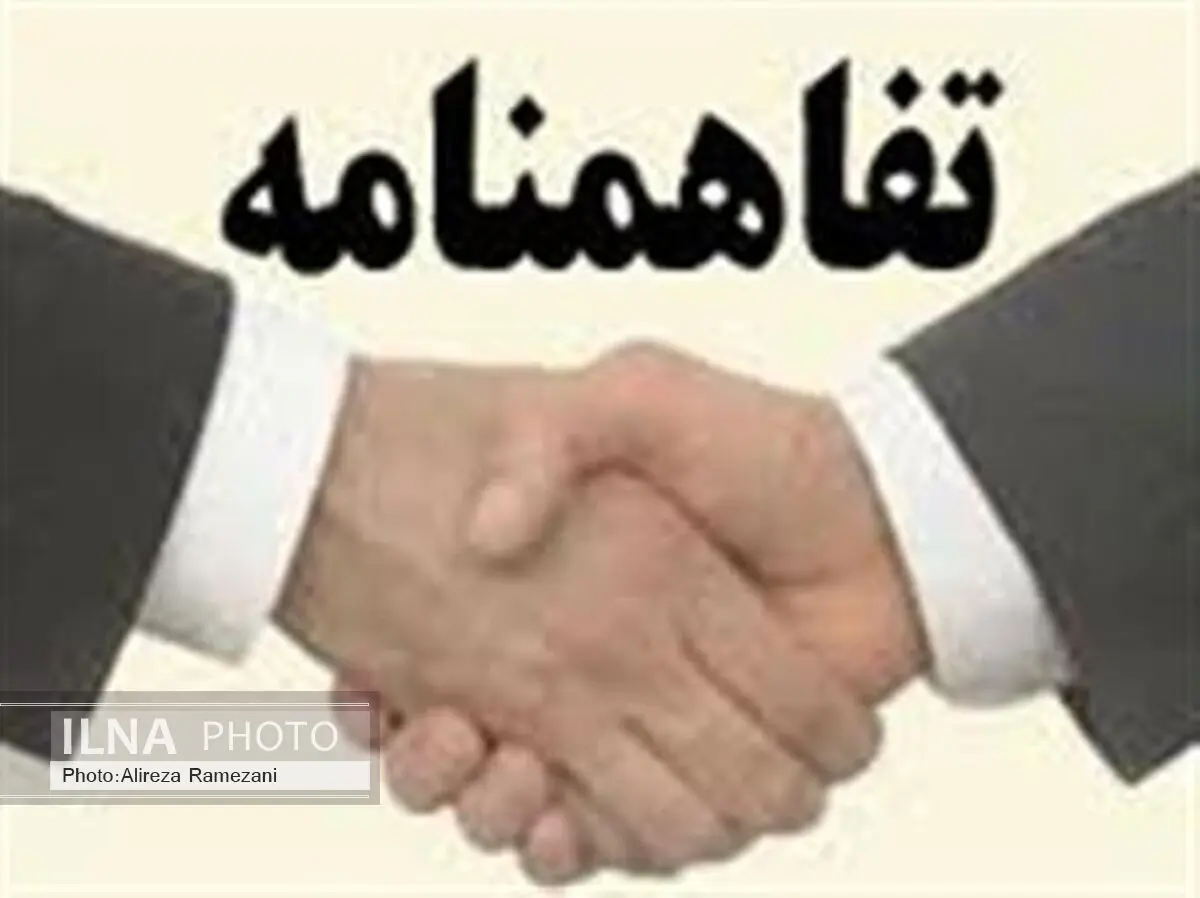 انعقاد تفاهمنامه همکاری بین بانک ملت، ستاد عمره و عتبات دانشگاهیان و سازمان حج و زیارت