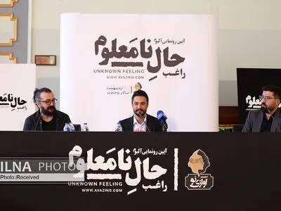 هنر را آمیخته با معنویت می‌دانم/ ترانه با موسیقی معنا پیدا می‌کند/ تولید انتشار تک‌آهنگ طی سال‌های گذشته باعث شد مخاطبان را بشناسم