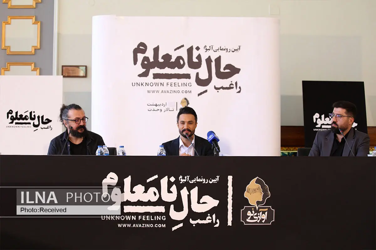 هنر را آمیخته با معنویت می‌دانم/ ترانه با موسیقی معنا پیدا می‌کند/ تولید انتشار تک‌آهنگ طی سال‌های گذشته باعث شد مخاطبان را بشناسم