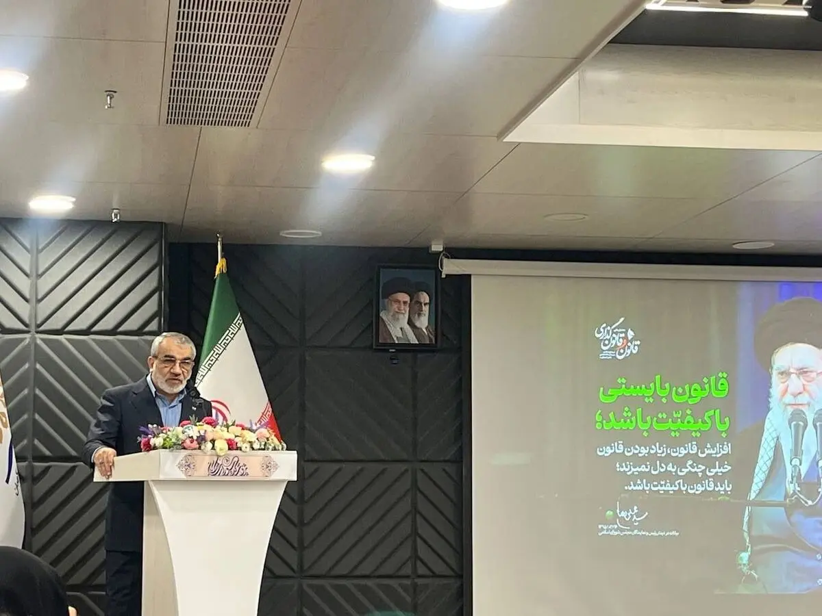 کدخدایی: قانون اساسی تجسم و تجسد انقلاب است/ رعایت قانون شاخص عدالت و انقلابی بودن است