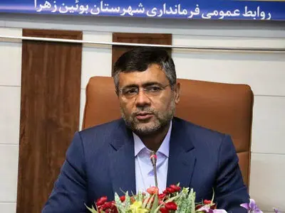 احداث دهکده لجستیک 100 هکتاری در بویین‌زهرا