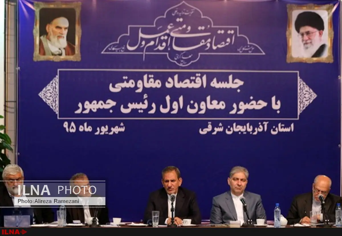 اگر ایران در مقابل داعش نمی ایستاد، پایتخت برخی کشورها در اختیار این گروه تروریستی بود