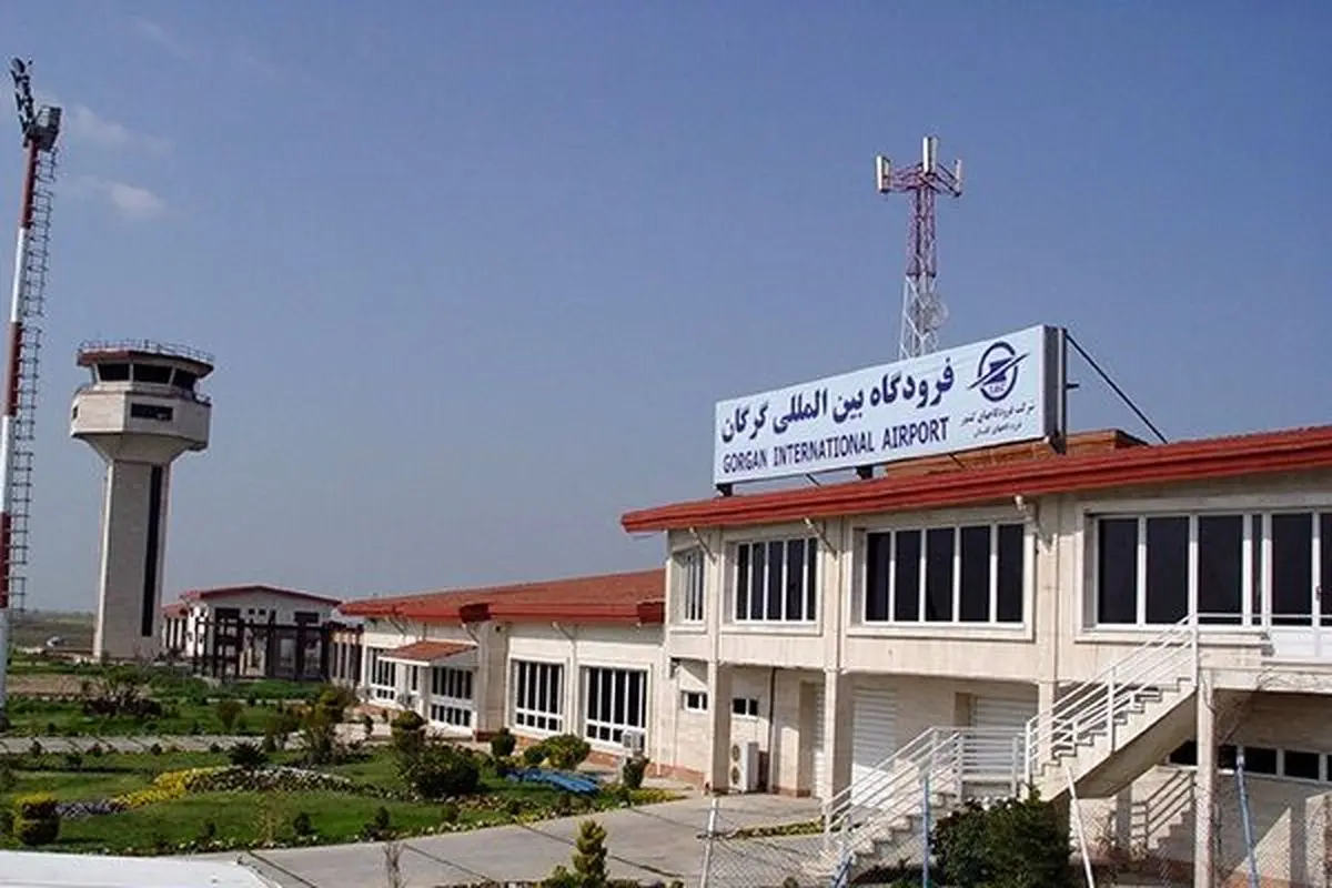 برقراری پرواز تهران، گرگان، تبریز و برعکس از فرودگاه بین المللی شهدای گرگان