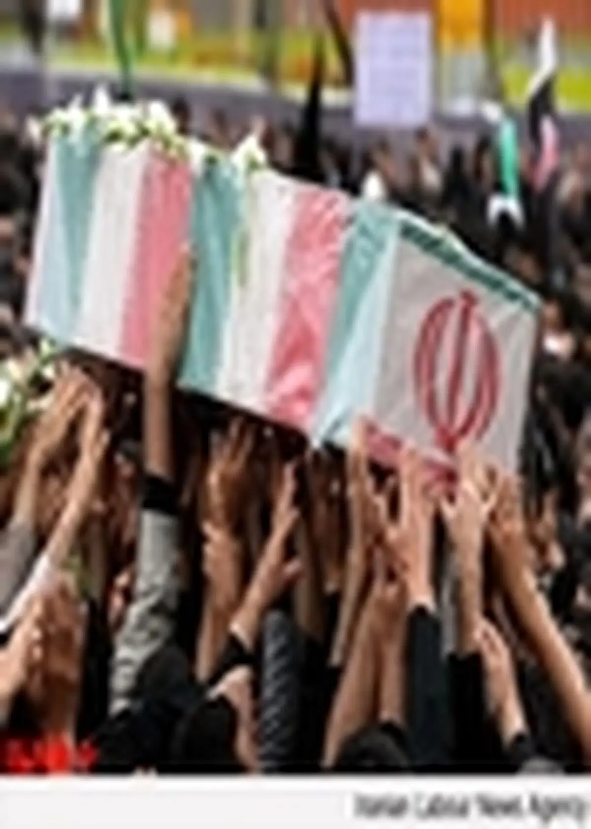 پیکر ۲ شهید گمنام در قرارگاه پدافند هوایی تشییع و به خاک سپرده شد
