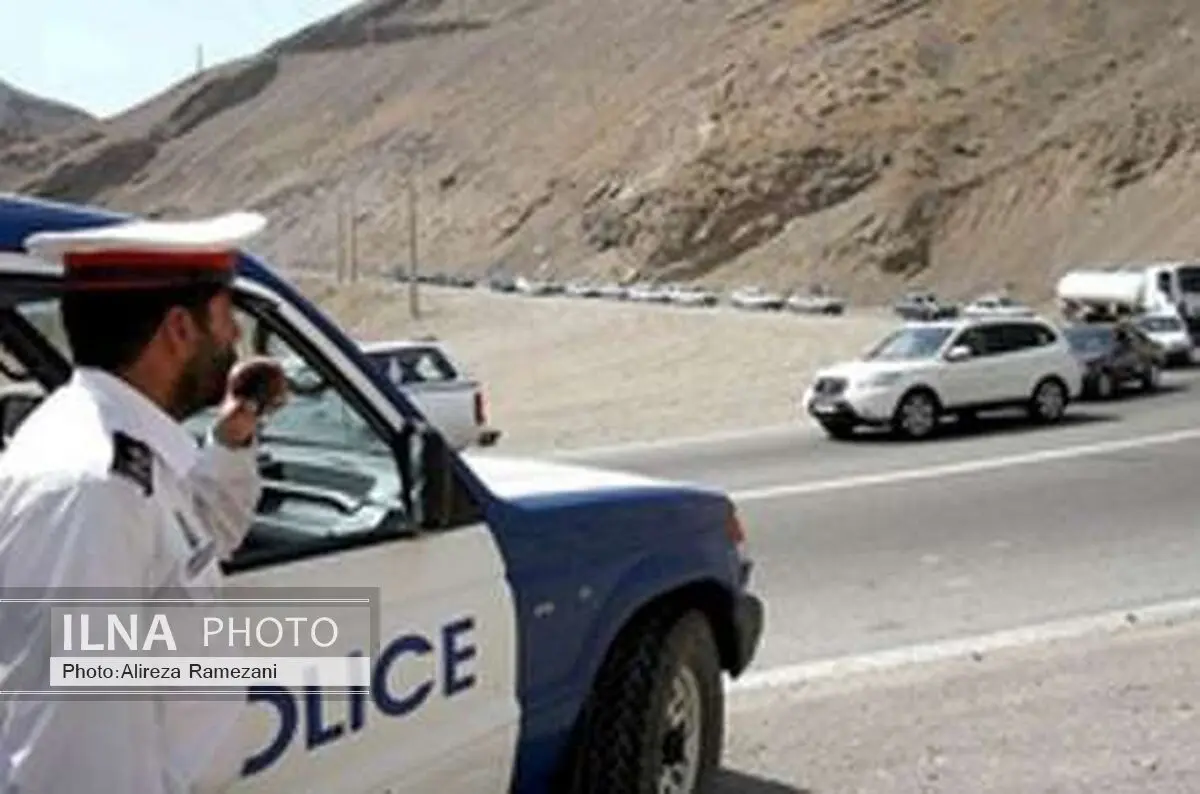 110 اکیپ خودرویی در طرح نوروزی پلیس راهور لرستان فعال است