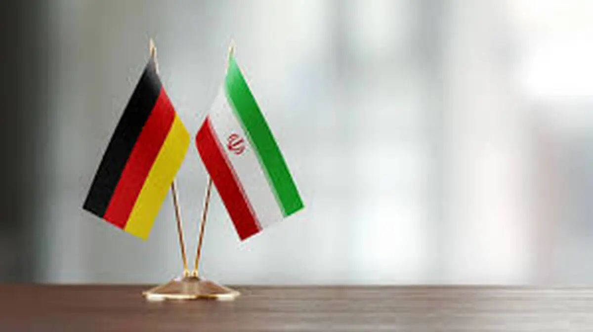 آلمان سفیر خود را از تهران فراخواند
