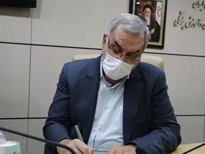 دستیار وزیر بهداشت در امر مردمی سازی امور نظام سلامت منصوب شد