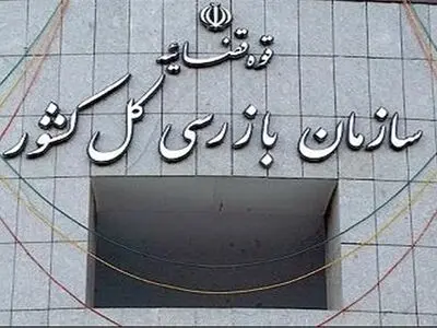 بدهی دولت سازمان تامین اجتماعی به همراه به‌روزرسانی تادیه شود+سند