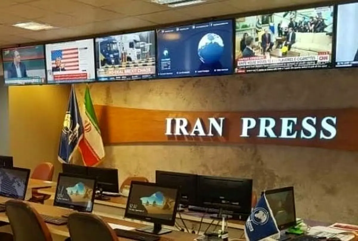 Iran Press News Agency and Its Enhanced Position in the News Marketplace