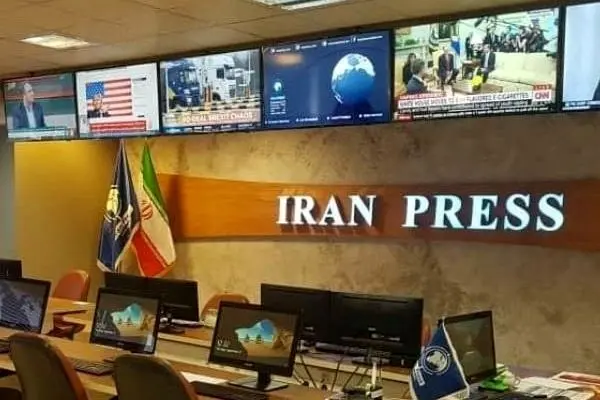 Iran Press News Agency and Its Enhanced Position in the News Marketplace