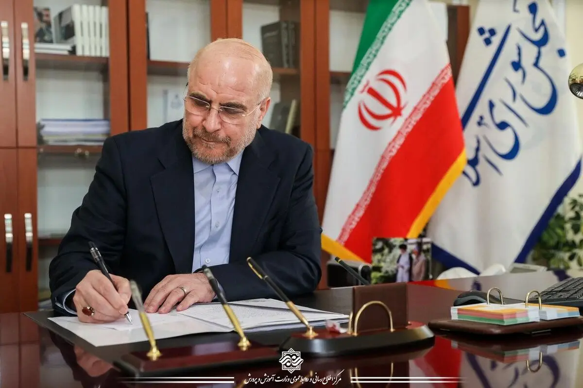 بیش از هر زمان دیگری باید به جوانان ایرانی اعتماد کرد