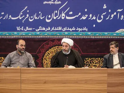 ارتقای تصویر ایران با دیپلماسی فرهنگی اثر مستقیم در بهبود معیشت مردم دارد