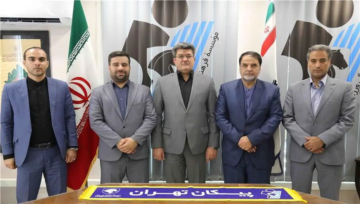 مراسم معارفه مدیرعامل جدید پیکان برگزار شد