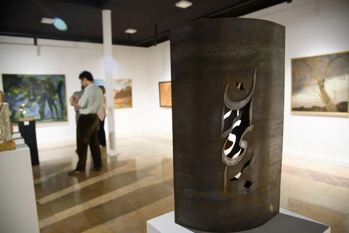 «برای ایران» با فروش ۷ میلیارد و ۸۲۵ میلیون تومانی به کار خود پایان داد