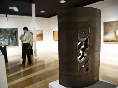 «برای ایران» با فروش ۷ میلیارد و ۸۲۵ میلیون تومانی به کار خود پایان داد