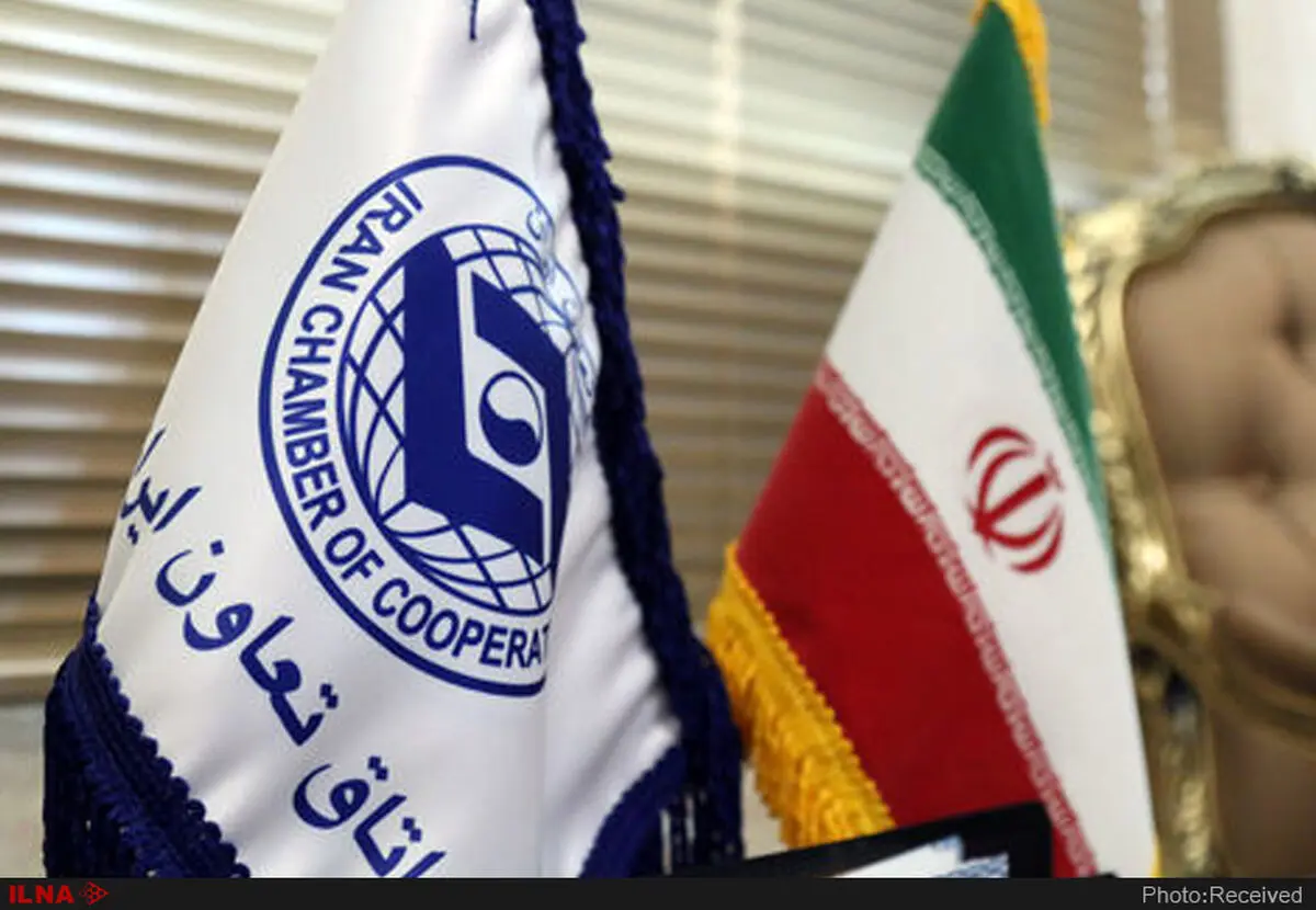 آغاز وبینار آموزشی تامین اجتماعی از ۴ شهریور