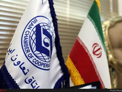 آغاز وبینار آموزشی تامین اجتماعی از ۴ شهریور