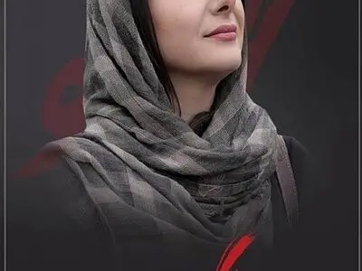 دانلود قسمت اول سریال گیسو