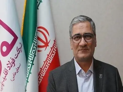 مدیرعامل جدید فولاد اقلید پارس منصوب شد