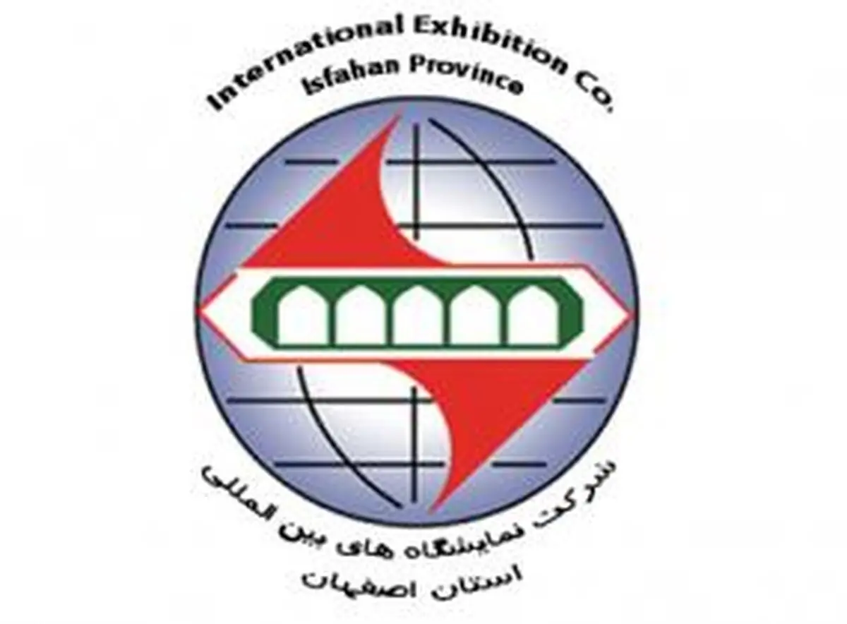 رشد 38 درصدی تولید خودرو در سال 95