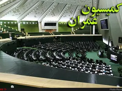 ادامه بررسی طرح اصلاح ماده ۱۰۰ قانون شهرداری‌ها در کمیسیون عمران