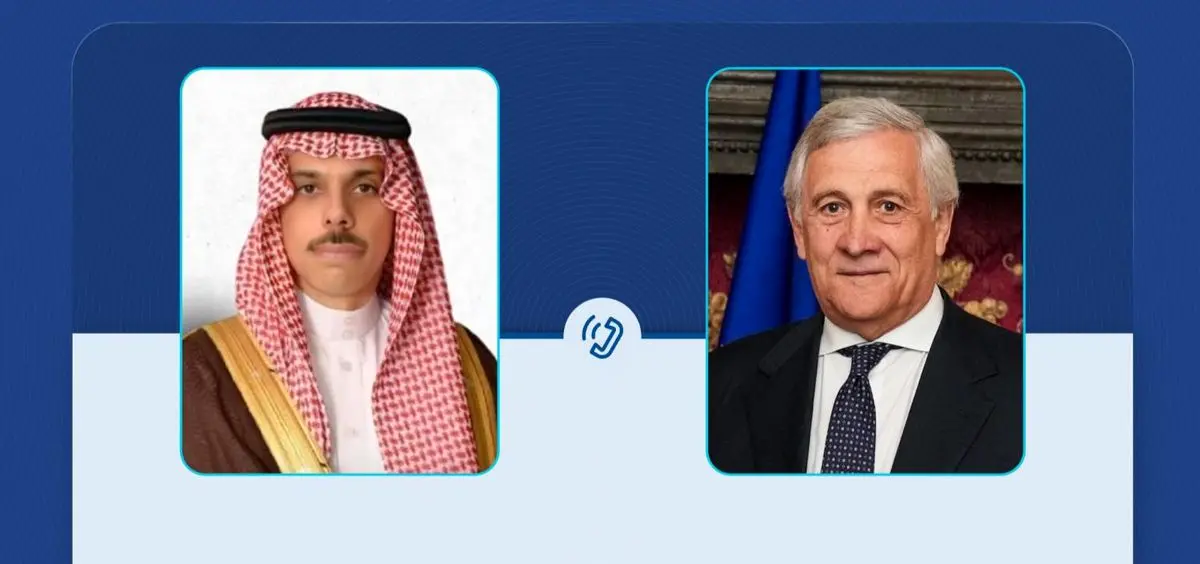 گفت‌وگوی تلفنی بن فرحان با وزیر خارجه ایتالیا