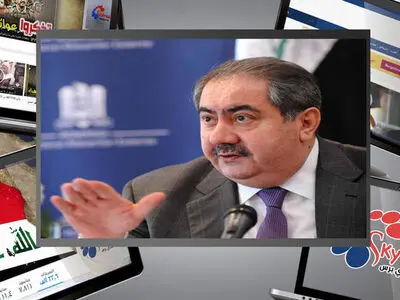 بغداد به دنبال محو کردستان عراق است