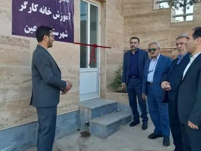 دفتر امور اعضا و آموزش خانه کارگر سرعین افتتاح شد