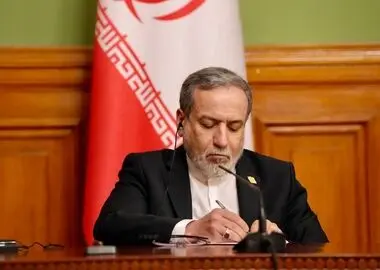 
چشم‌انداز نوین در افق مشارکت راهبردی ایران و چین