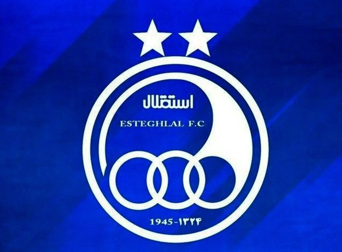 اطلاعیه باشگاه استقلال درباره لباس تیم بزرگسالان